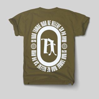 Photo tee-shirt kaki avec motif